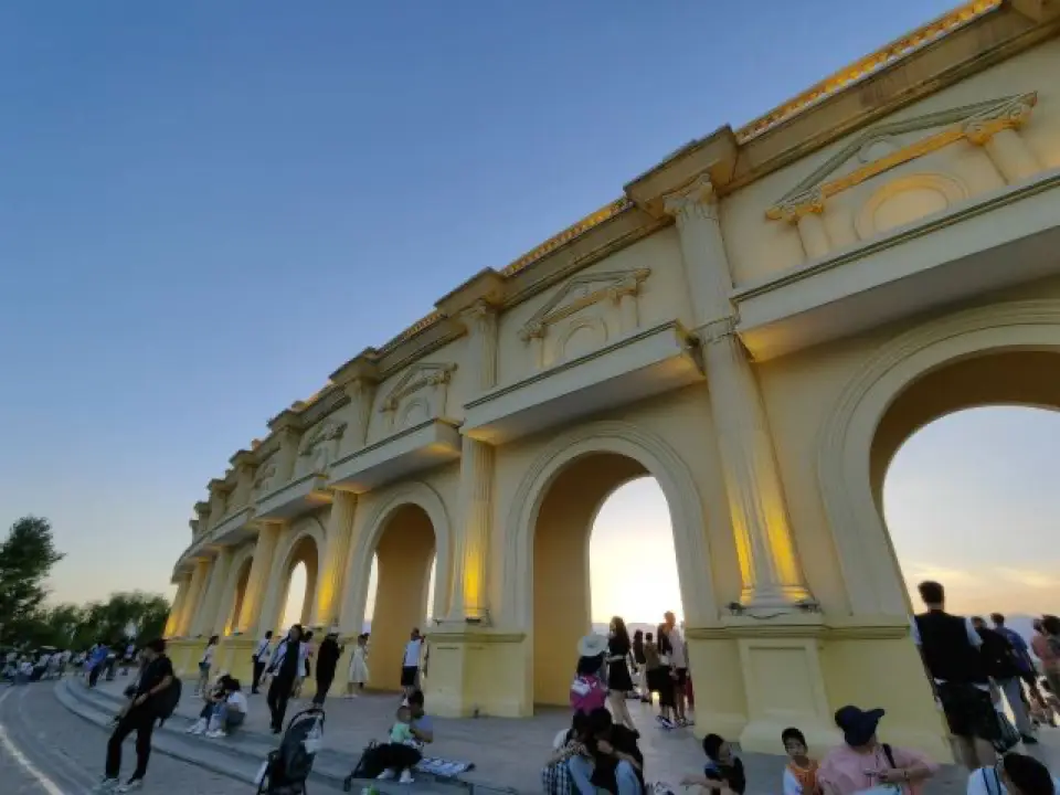 Lanshan Park at sunset